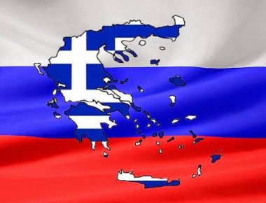 Βίντεο: Τα ελληνικά ξεκίνησαν να διδάσκονται ως επίσημη γλώσσα στη Ρωσία!